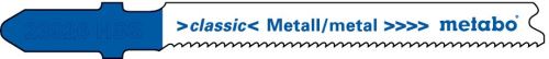 METABO Zaagbladen HSS (5 stuks) 66 x 1,1 mm 623926000