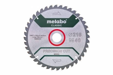 METABO Zaagblad 254 x 30 mm, 40 tanden, 20° 628325000